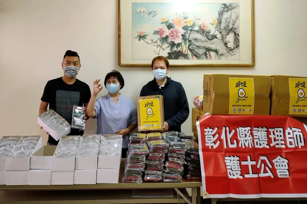 確診連五天掛「蛋」　鮮健蛋品與全方位大賣場聯合捐贈挺醫護