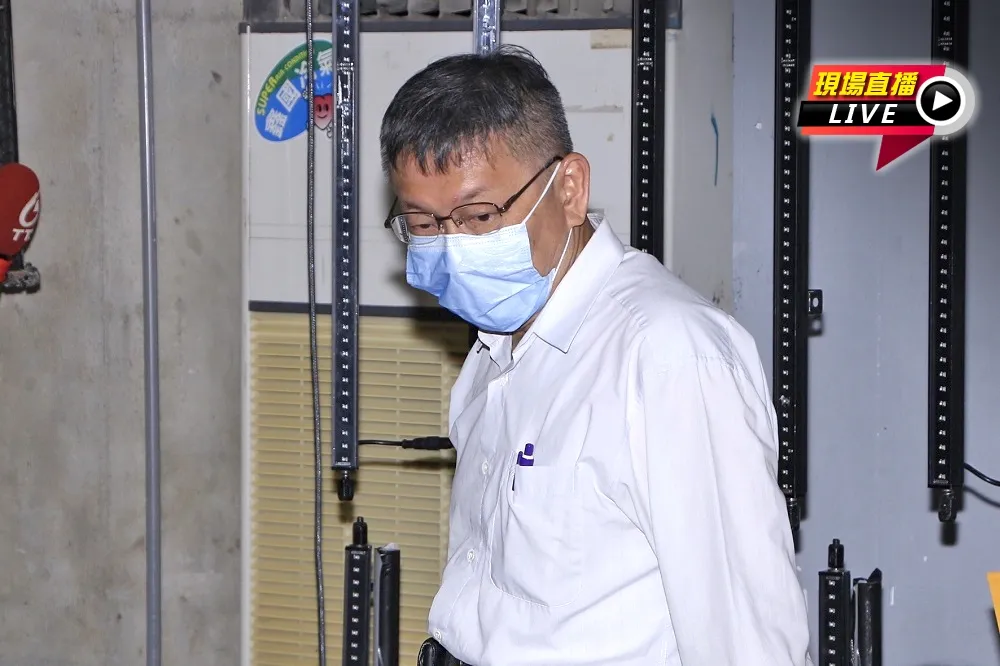 【直播】2020TMS畢業展暨成果展開幕　柯文哲出席