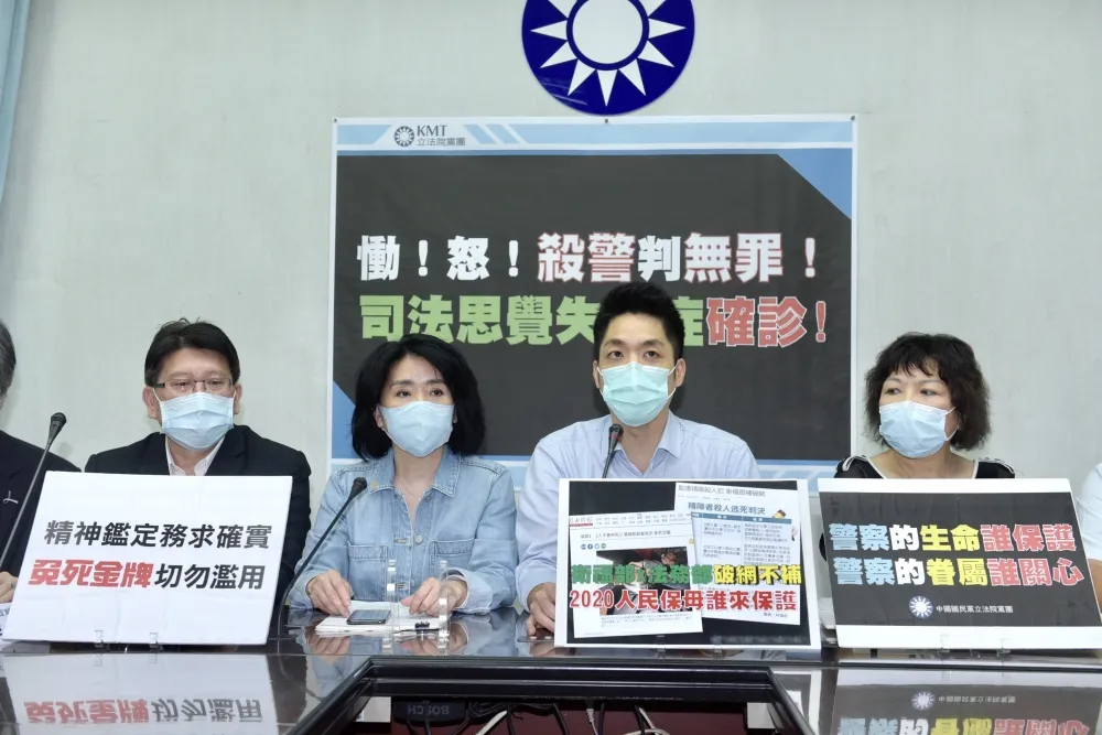 【殺警無罪】國民黨團將提修法　葉毓蘭：至少要有終生隔離機制