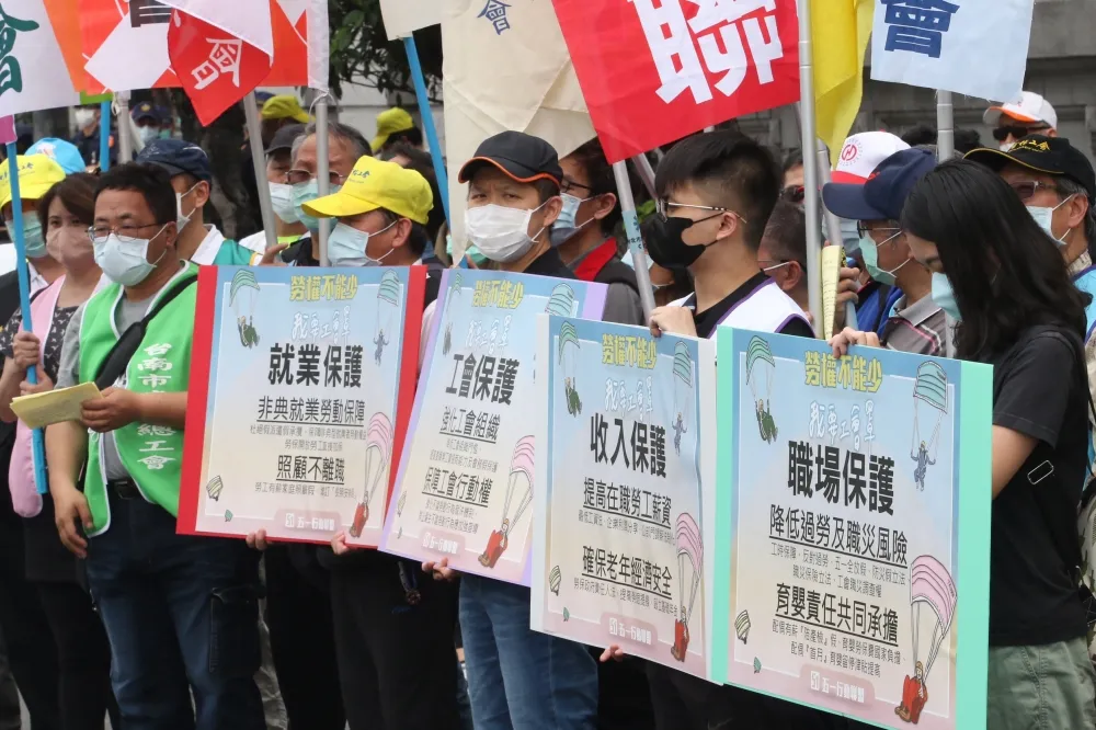 【五一勞動節】疫情面臨無薪假　勞團批：紓困政策漏洞百出