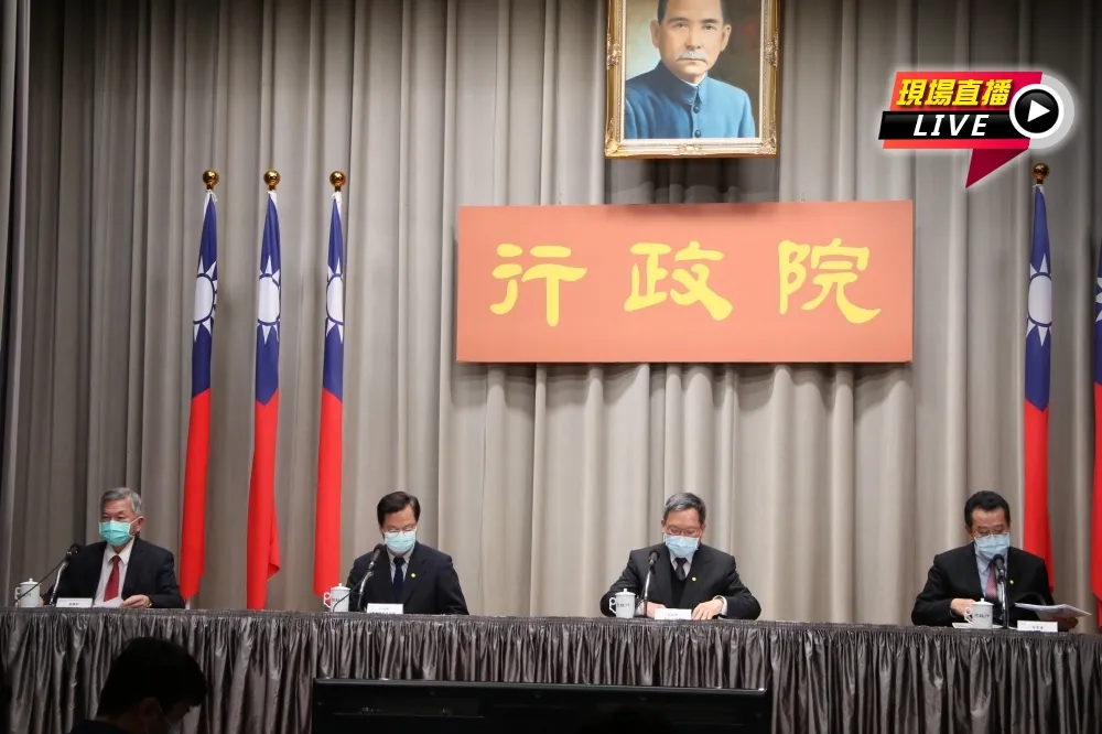 【直播】政院紓困振興方案　「1988疑難雜症回答part2-融資篇」