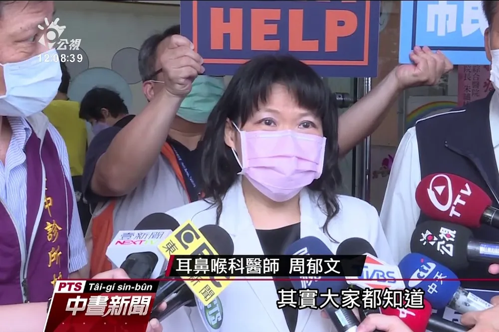 「護國神醫」周郁文細心問診　揪出敦睦艦隊群聚感染