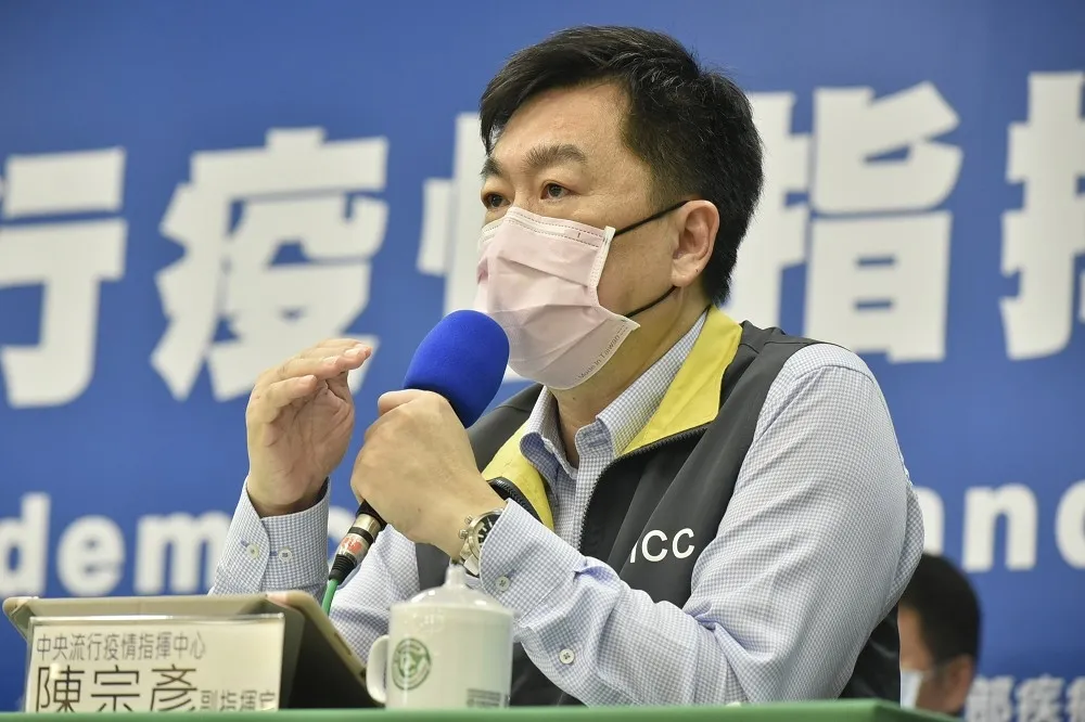 1968人流App成效不彰　陳宗彥：再揪地方政府一起調整