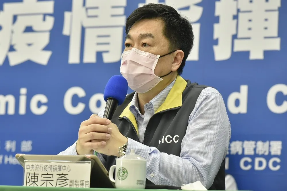 外交部否認丟包滯馬爾地夫台人　陳宗彥：協調確有難度