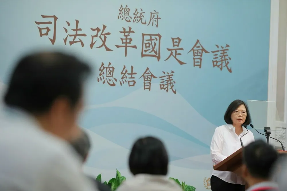 社評：蔡英文的司改成績幾已注定不及格