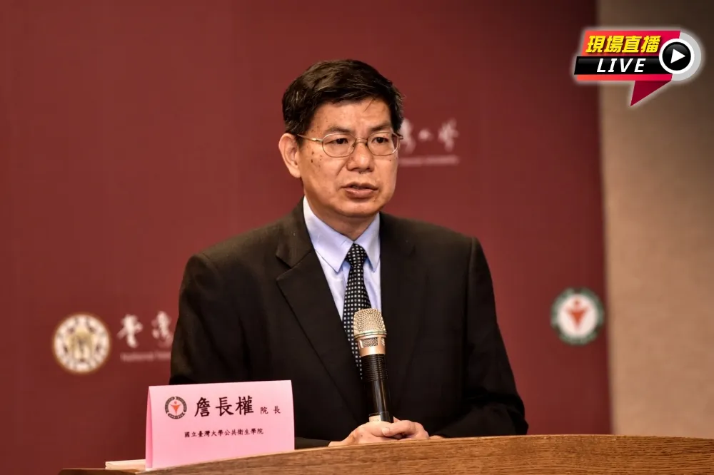 【直播】復學、復工防疫須知　台大公衛抗COVID-19說明