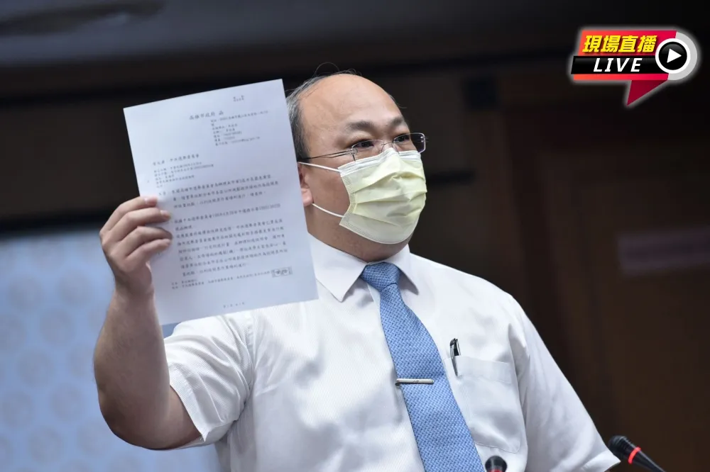 【直播】罷韓投票所爭議　中選會「給高雄各區長、校長一封信」