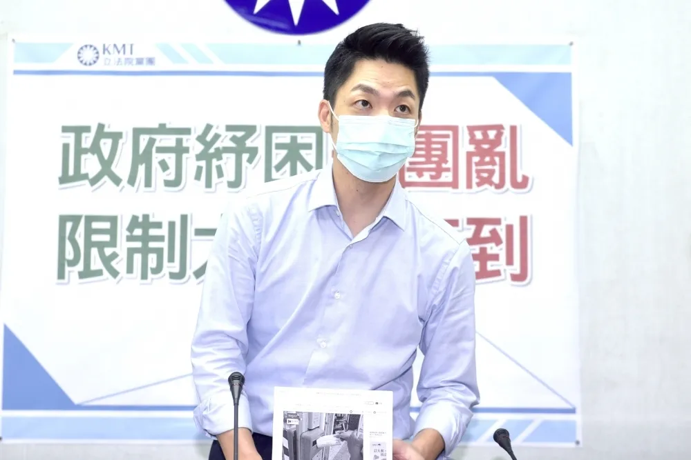 藍委轟政府紓困金發放亂糟糟　地方申請爆量公務員卻不知SOP