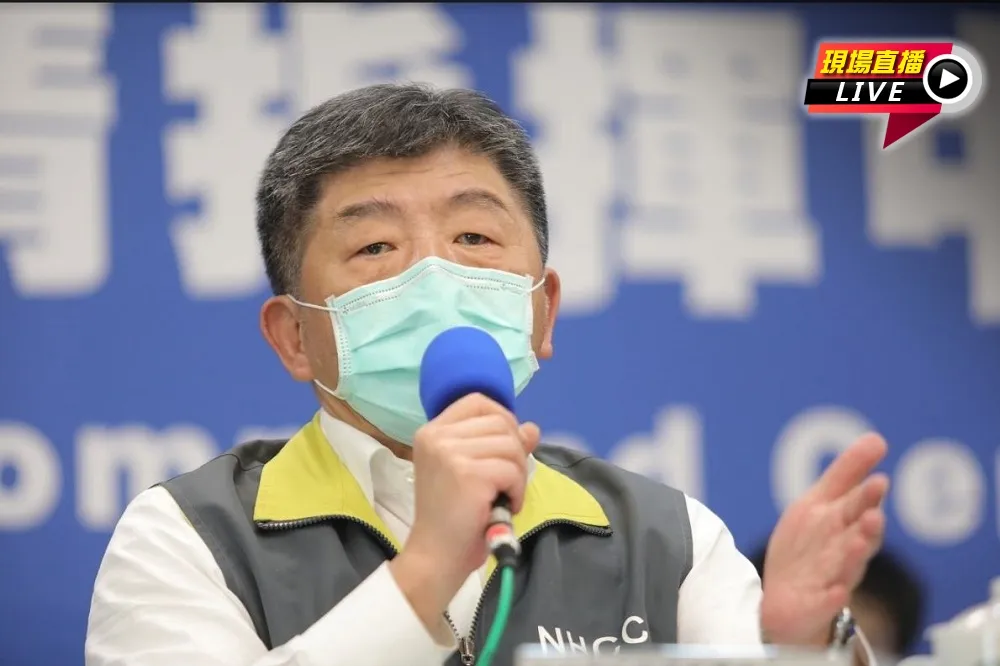 【直播】台灣再現零確診！　中央疫情指揮中心14:00記者會