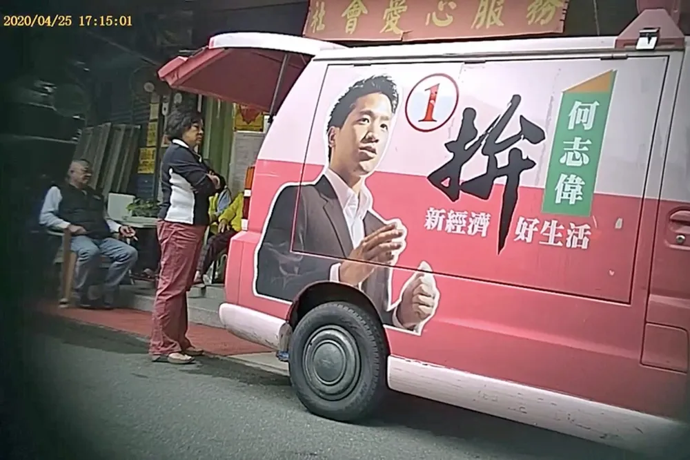 【綠營北市黨部主委之戰】薛營搶下6開票所周邊路權　惹出防疫缺口爭議