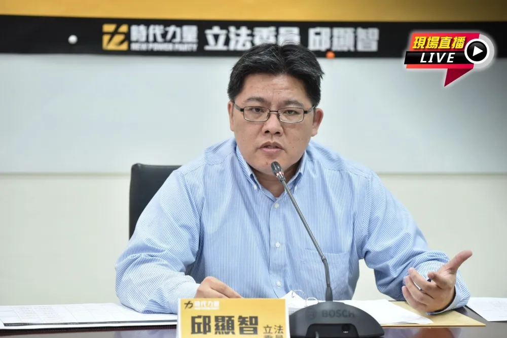 【直播】台電核料運送採購羈押六人 　事前沒掌握事後不通報？