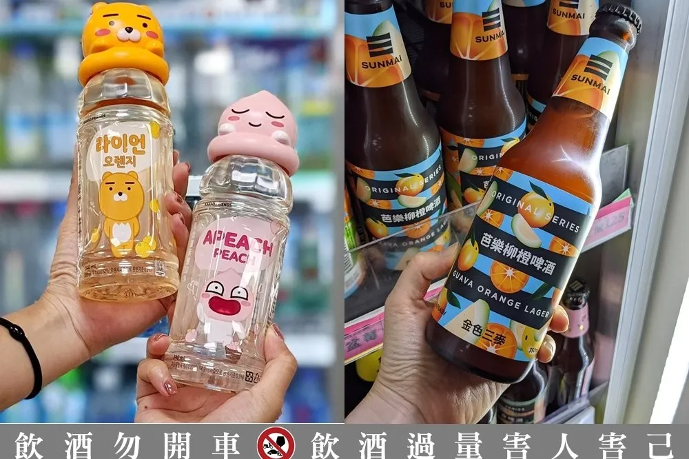 kakao friends 造型飲料萌登場！全家水果味飲品上架　芭樂尬柳橙啤酒辦桌必喝