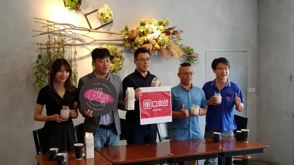 抗疫不找零！街進漫時光：屏東金牌可可鮮奶幸福出擊