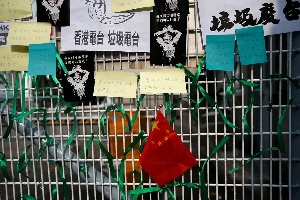 香港電台屢踩紅線遭警告　總編輯要求員工遵守「一中原則」