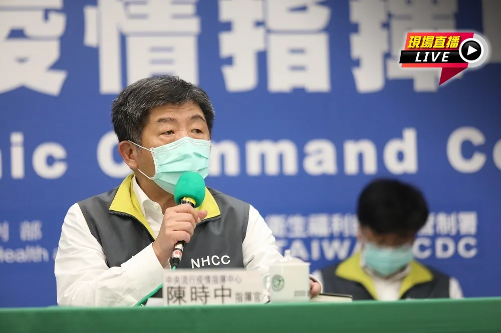 【直播】今日無新增病例　台灣至今累計440人確診