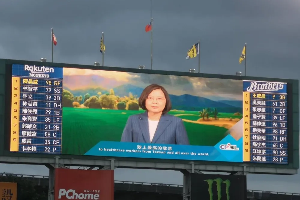 【全球防疫】全世界球迷會羨慕台灣　蔡英文：中職開放觀賽歸功全民