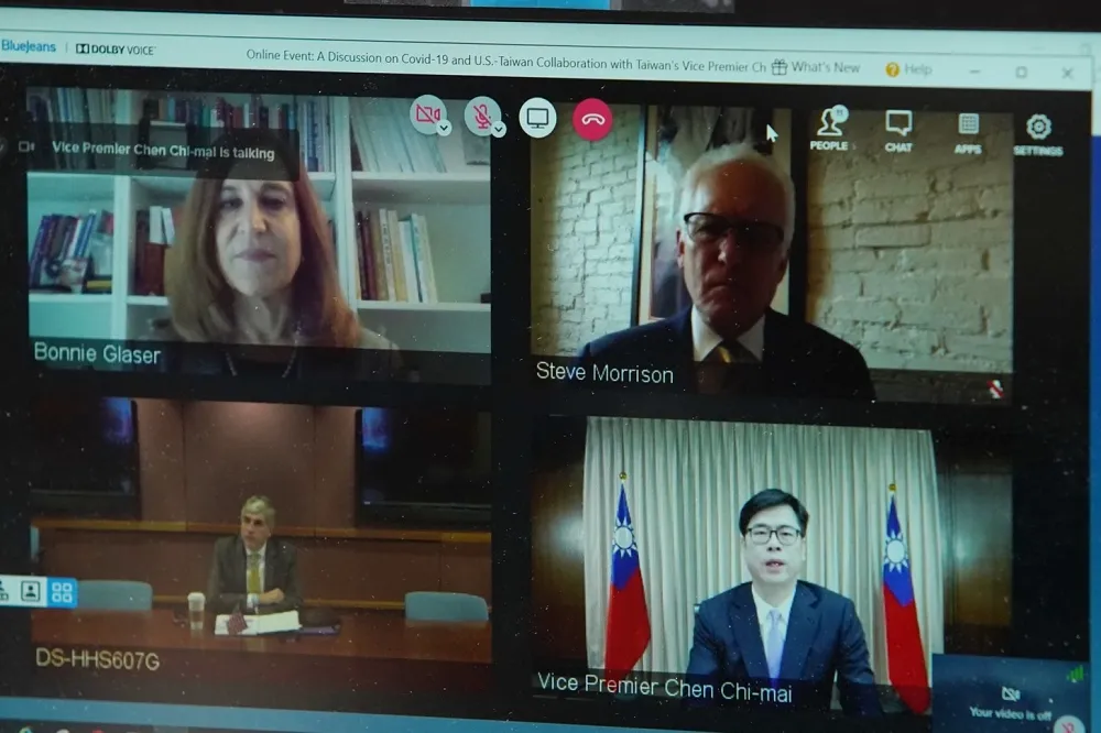【有片】與美衛生副部長線上對談　 陳其邁：台灣應成為世衛會員
