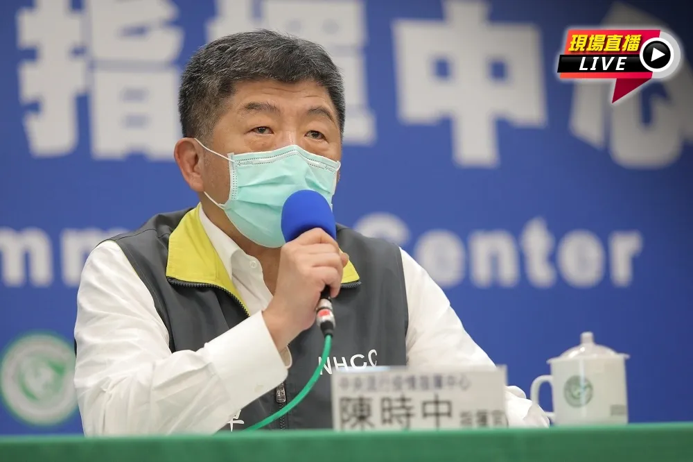 【直播】再度0確診、已366人解隔離　陳時中14:00最新疫報