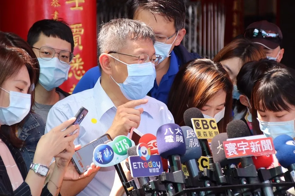 【涉誇大療效】柯文哲稱罰旺旺水神是「中央交辦」　陳時中否認
