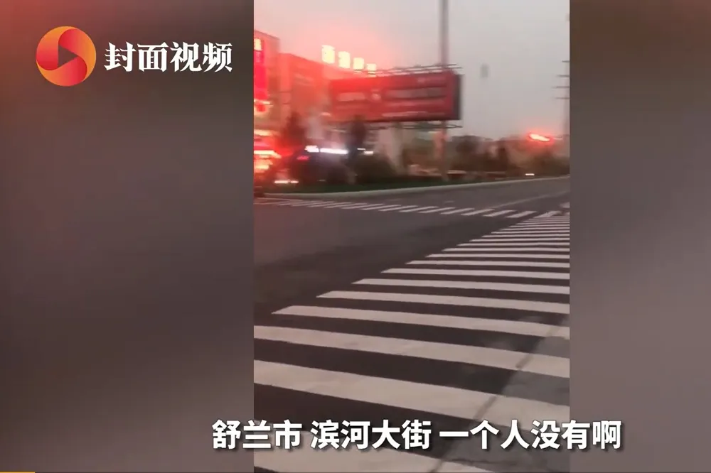 【新冠肺炎】中國疫情再起！　吉林省舒蘭市封城進入戰時狀態