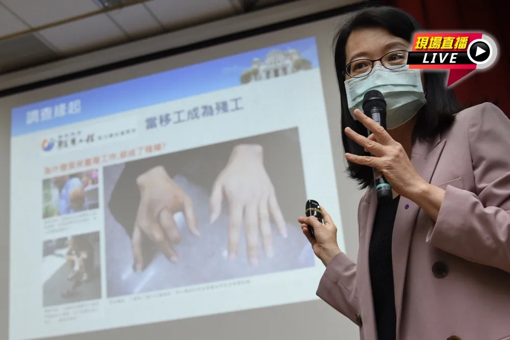 【直播】監察院糾正勞動部　未就減低移工職災提具體措施