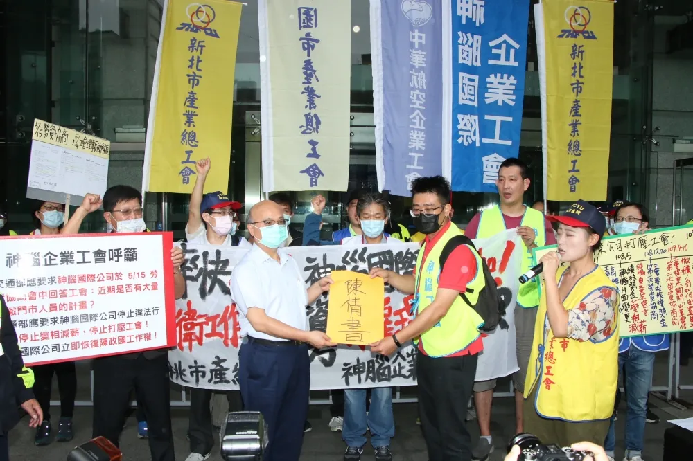 否認變相減薪　神腦喊「不景氣」：業績獎金下滑導致減薪錯覺