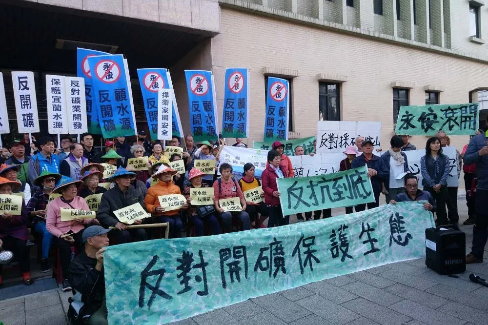 【拒絕礦場開發】支持採礦惹民怨　宜蘭出現首位被提罷免村長