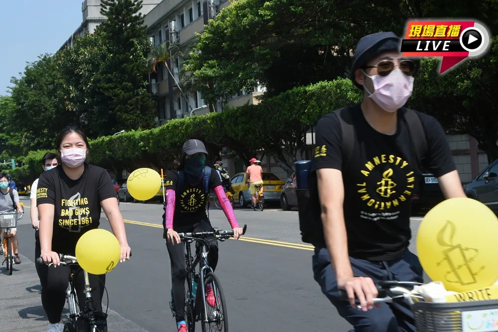 【直播】為邱和順自由而騎　民間團體籲各界聲援