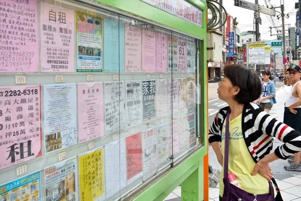 領嘸紓困免驚　包租公婆巧用這招少繳稅