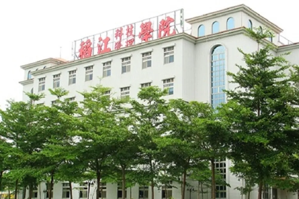 稻江科技暨管理學院無預警宣布停招　校方14日將對外說明