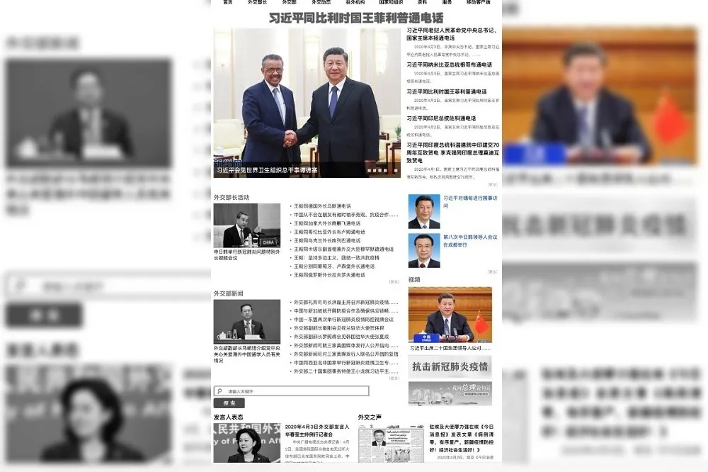 【我在疫情現場：中國】把口水當眼淚——疫情之下的黑白景觀