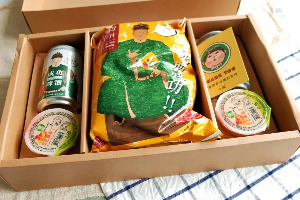 【上報公道伯來開箱】台南古蹟限定零食開箱！連鄭成功本人也讚不絕口