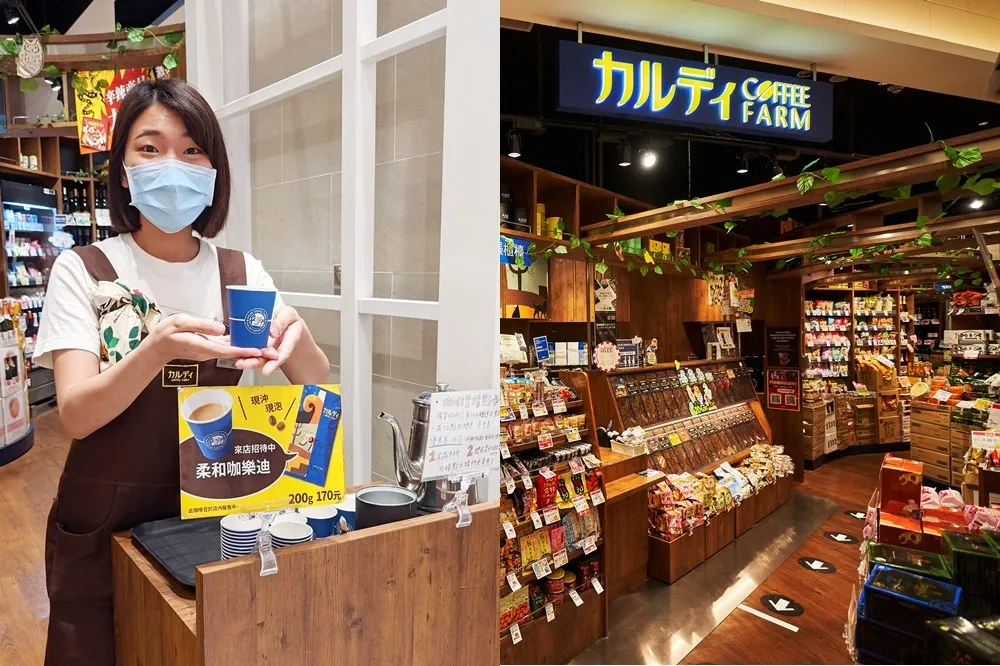 必買名單總整理！「咖樂迪咖啡農場」高達 1200 項日本與異國食品　每月 10 日超值優惠別錯過