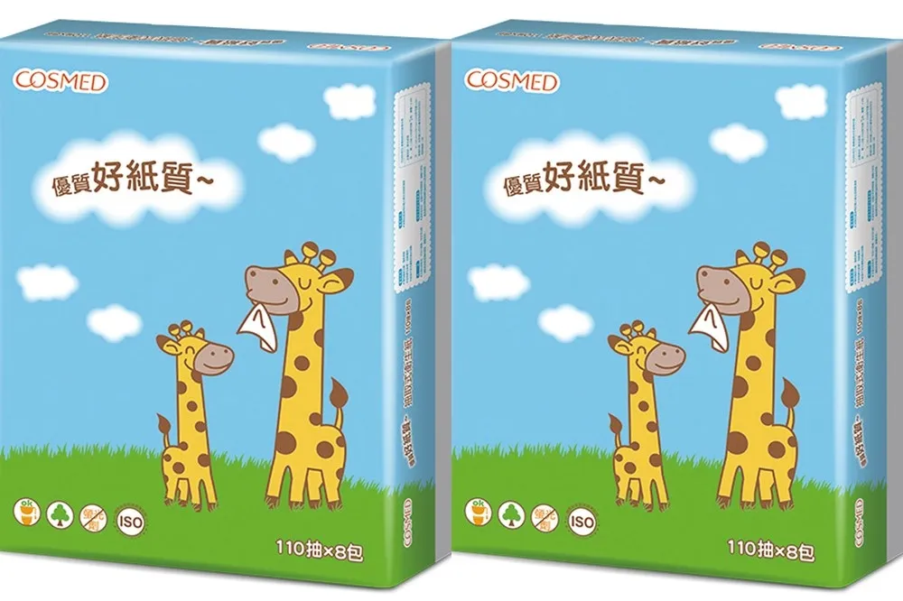 衛生紙買一送一！康是美 5/15~5/17 推出「振興經濟日」　預計送出 6 百萬元回饋