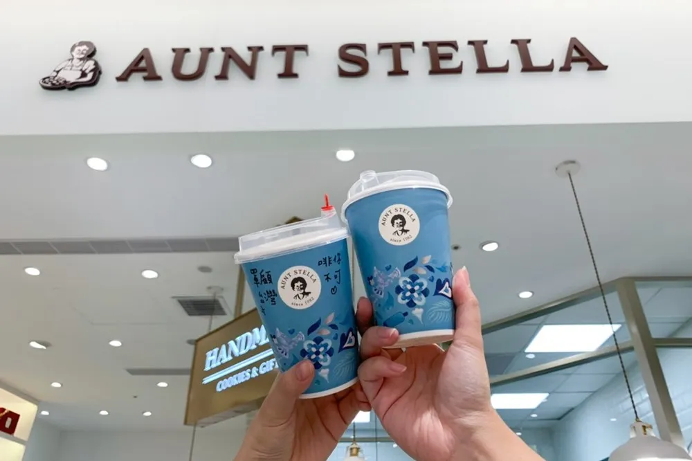 3000 杯咖啡免費拿！詩特莉 5/18 推戴口罩送咖啡活動