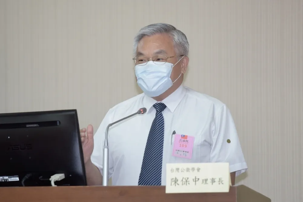 亞洲第一《公衛師法》　台灣公衛學院理事長陳保中：我們做到了