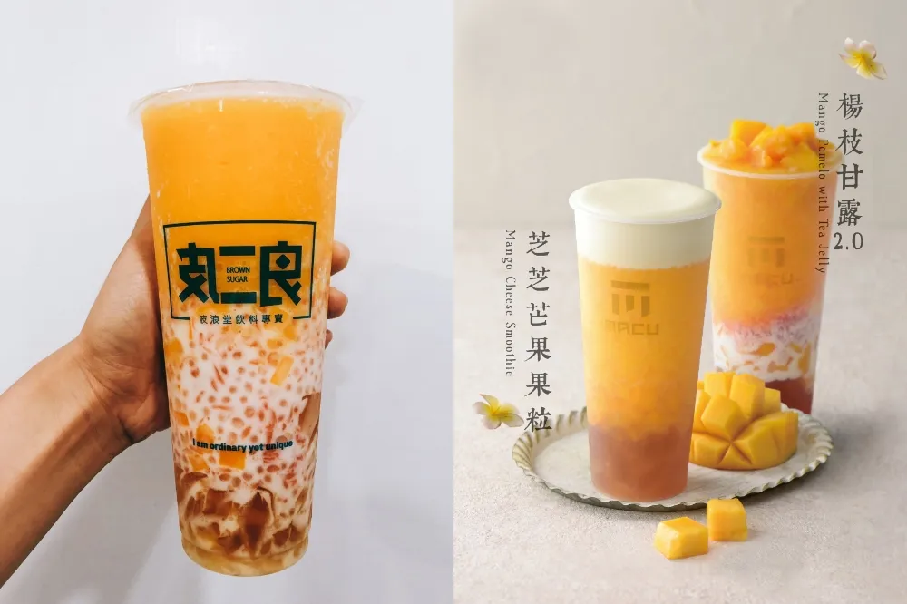 香港來的「楊枝甘露」在台灣發光發熱！除了麻古茶坊、萬波　還有這 13 家飲料一定要喝好喝滿
