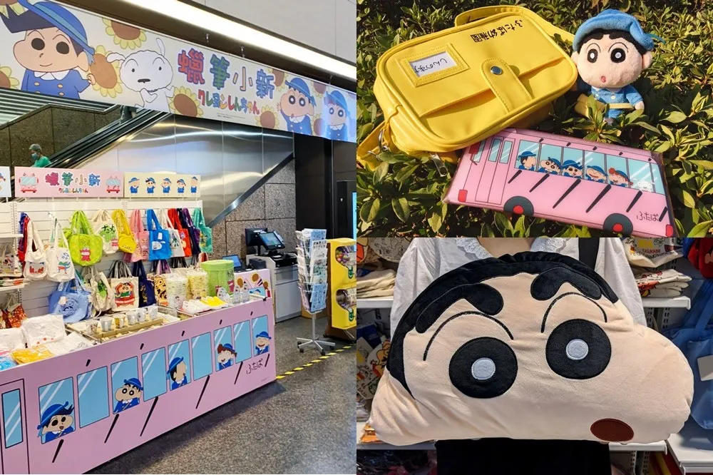 【有片】5/31 前快閃！「蠟筆小新快閃店」進駐環球板橋車站　獨家首賣蠟筆小新「幼稚園小書包」