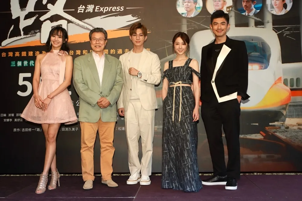 公視、NHK合製影集《路~台灣Express~》本週六首播 　安娜李曝波瑠喜歡重口味電玩