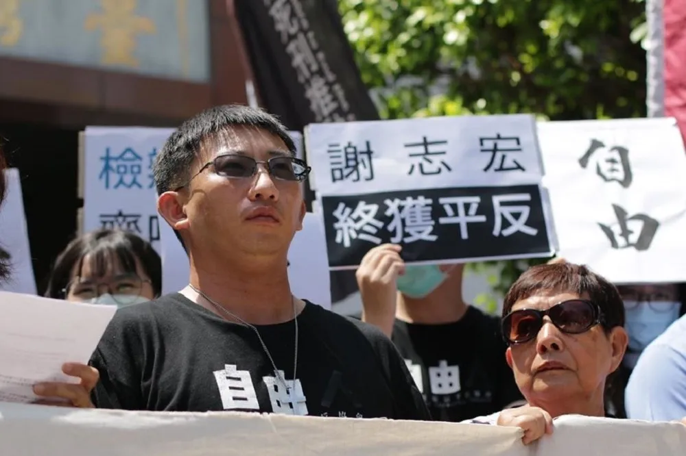 張娟芬專欄：謝志宏案　多麼痛的領悟