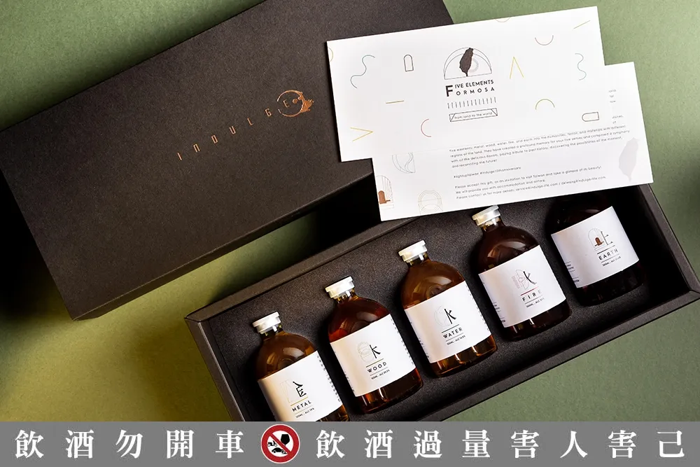 台灣首間獲得傳奇酒吧大獎！「亞洲 50 最佳酒吧」INDULGE　全新限量五行雞尾酒組直送到家