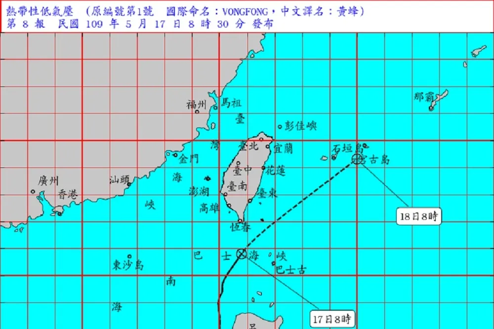【海警解除】輕颱黃蜂降級成熱帶低壓　19日起全台梅雨