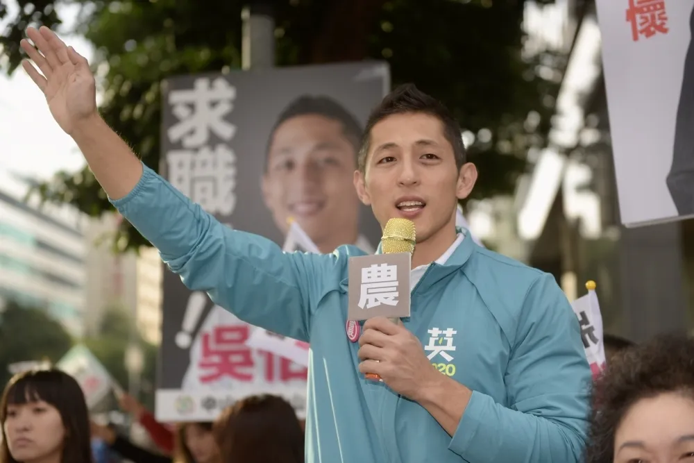 【總統府遭駭】直指資安3大缺失　吳怡農：政府資訊網極為脆弱