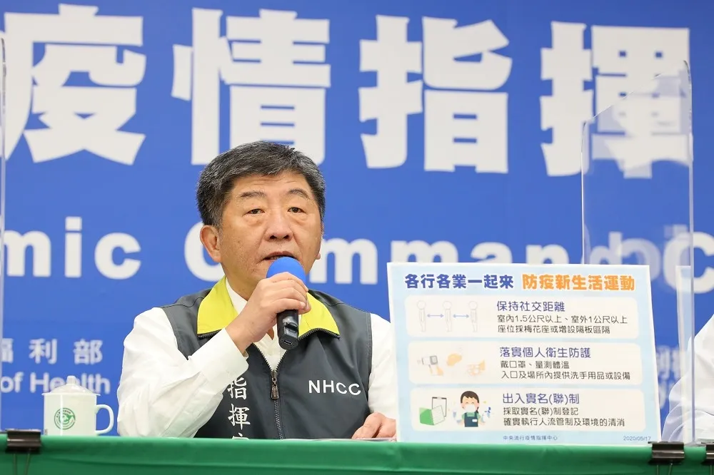 否認考慮參選雙北市長　陳時中：沒有時間想這些事情