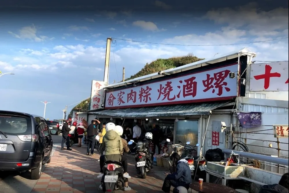 石門俞家肉粽負責人違規迴轉　店門口前撞死48歲重機騎士