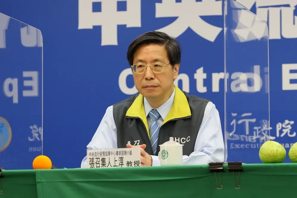 證實台美將合作研究「最短隔離期」　張上淳：盼6月開始進行