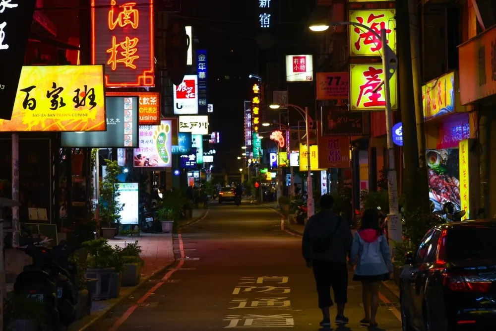 北市酒店舞廳最快21日首波復業　警察臨檢3次違規停業1個月