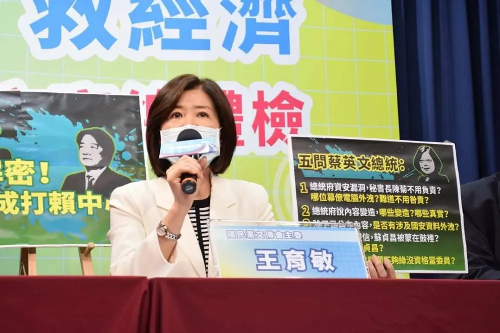 【總統府洩密疑雲】國民黨5問蔡英文　謝龍介不捨賴清德喊加油