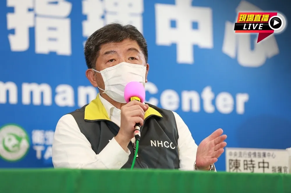 【直播】讚！連12天零確診　指揮中心：研擬鬆綁商務客
