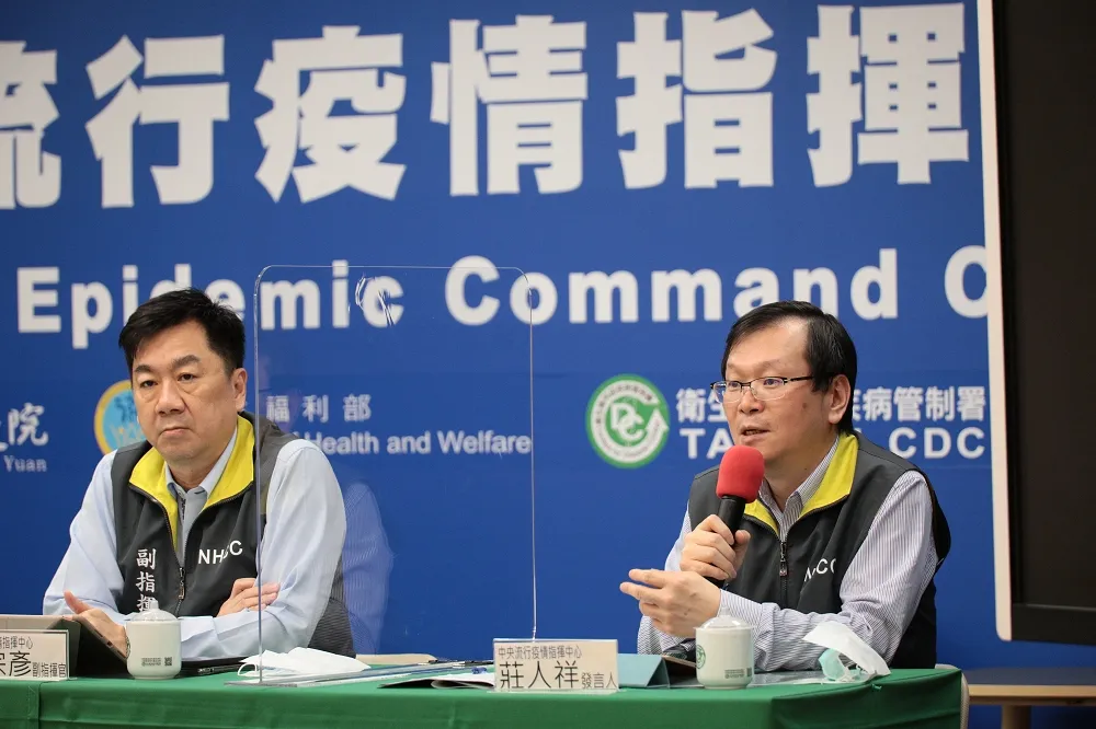 【暫不跟進】關島擬鬆綁台灣簽證　莊人祥：邊境開放可能再爆疫情